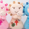 Peluche Pilarín - Imagen 4